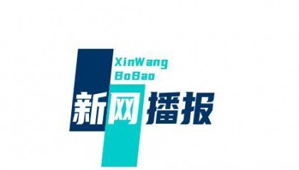 Matrixport 投研发布最新研报，看好 BTC Q4 行情