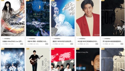 无损音乐哪里可以下载?什么是无损音乐格式有哪些