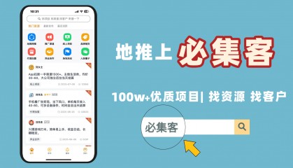 接单陪玩软件哪个好？这5款陪玩软件口碑较好