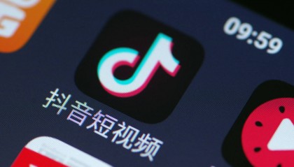 四川苏越鑫商务信息咨询有限公司正规的吗？