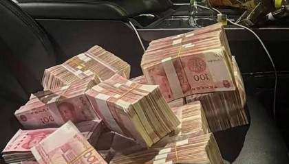 男子借钱后带着88万现金欲找网恋女友投资虚拟货币 亲戚报警后民警及时“拦截”
