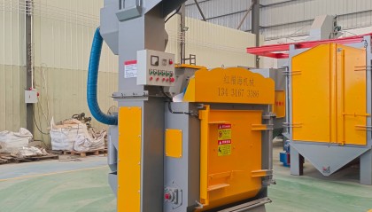 抛丸机有哪些分类工作条件有哪些