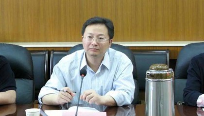 官方披露：他收了虚拟货币