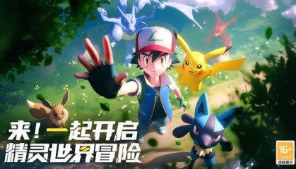 冲吧小精灵游玩攻略最新 冲吧小精灵电脑版怎么玩