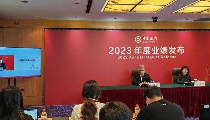 中国银行：今年中行境内人民币贷款增量将继续保持稳中有升