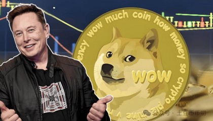 马斯克发力，狗狗币突破0.28！鲸鱼提币千万枚枚DOGE，下周ETF上市将爆拉378%？