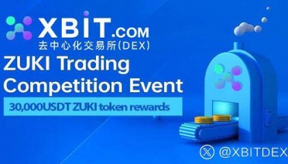 数字人民币引领全球央行数字货币潮流XBIT平台积极布局