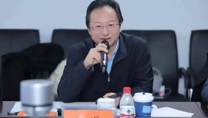 利用虚拟货币等进行权钱交易！中国证监会科技监管司原司长姚前被“双开”