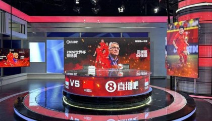 体育直播吧：最新赛事精彩回顾，不容错过的精彩瞬间