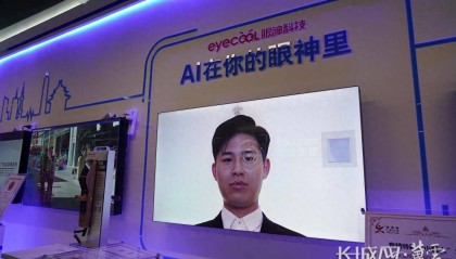 到雄安去！｜ 雄安有“创新的味道”，也有“生活的气息”