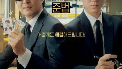 5部最新韩剧在播，金宇彬、裴秀智《许愿吧精灵》明天全集上线！