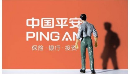 冒充银行工作人员进行催收诈骗，平安银行表示：一究到底