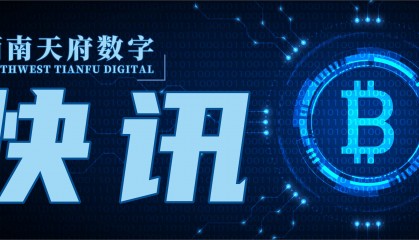 ETH价格可能比BTC对ETF流入更为敏感，或导致更剧烈的价格波动