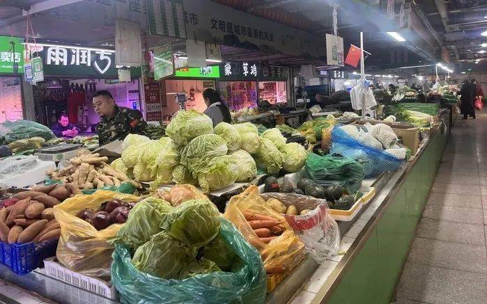 价格回落！济南最新公布