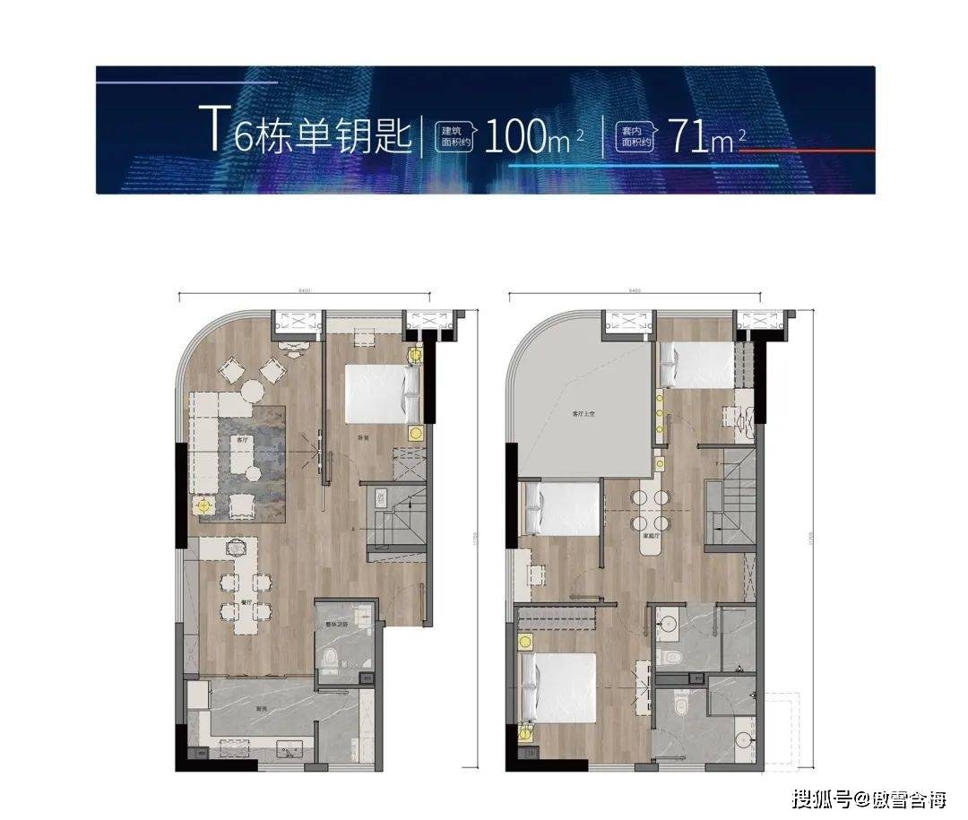 最新！金沙洲 全部公寓资料，最新价格，快收藏！