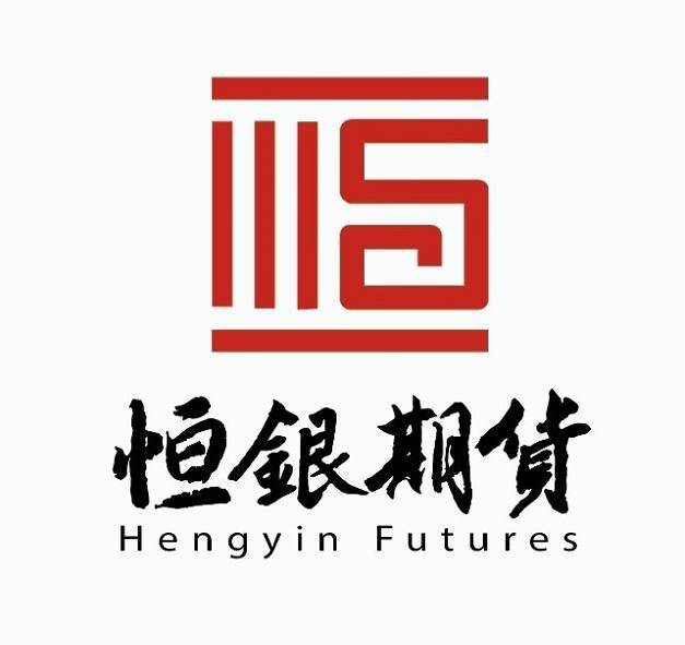 恒银期货：今日螺纹钢期价下跌