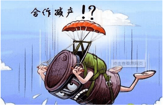 3.5期货黄金短暂回调后加速上行 今日还是继续看低多机会