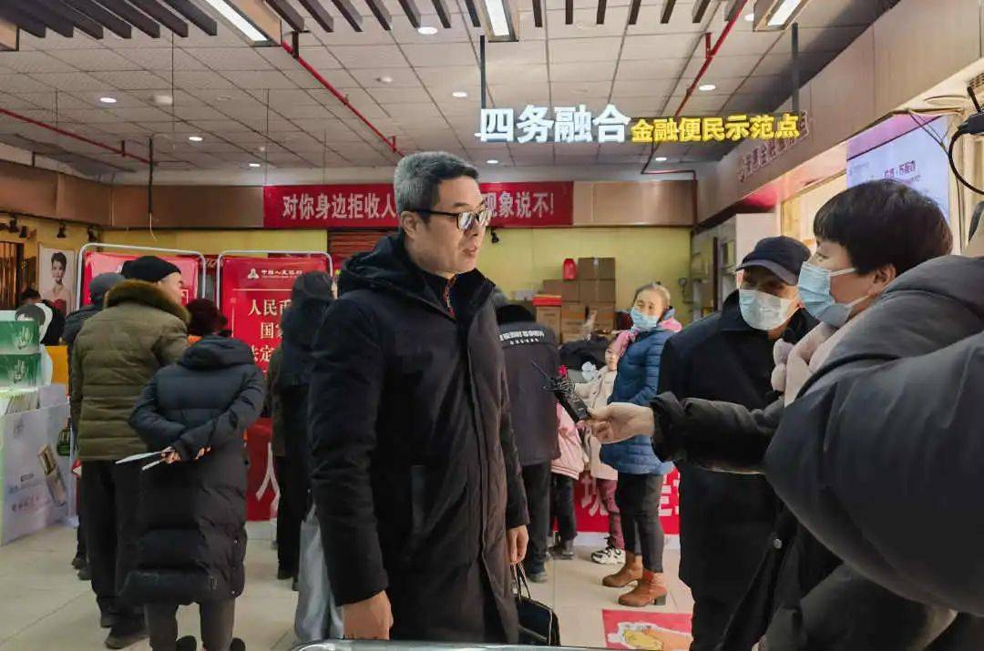 徐州农商银行开展“整治拒收人民币现金”宣传活动