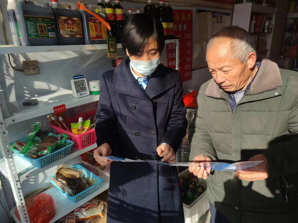 岱岳农商银行：积极开展拒收人民币现金专项整治工作