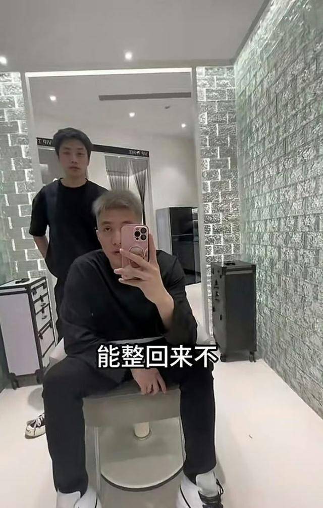 辽男最新消息！郭艾伦染白毛化身安欣，弗格莫兰德正式归队