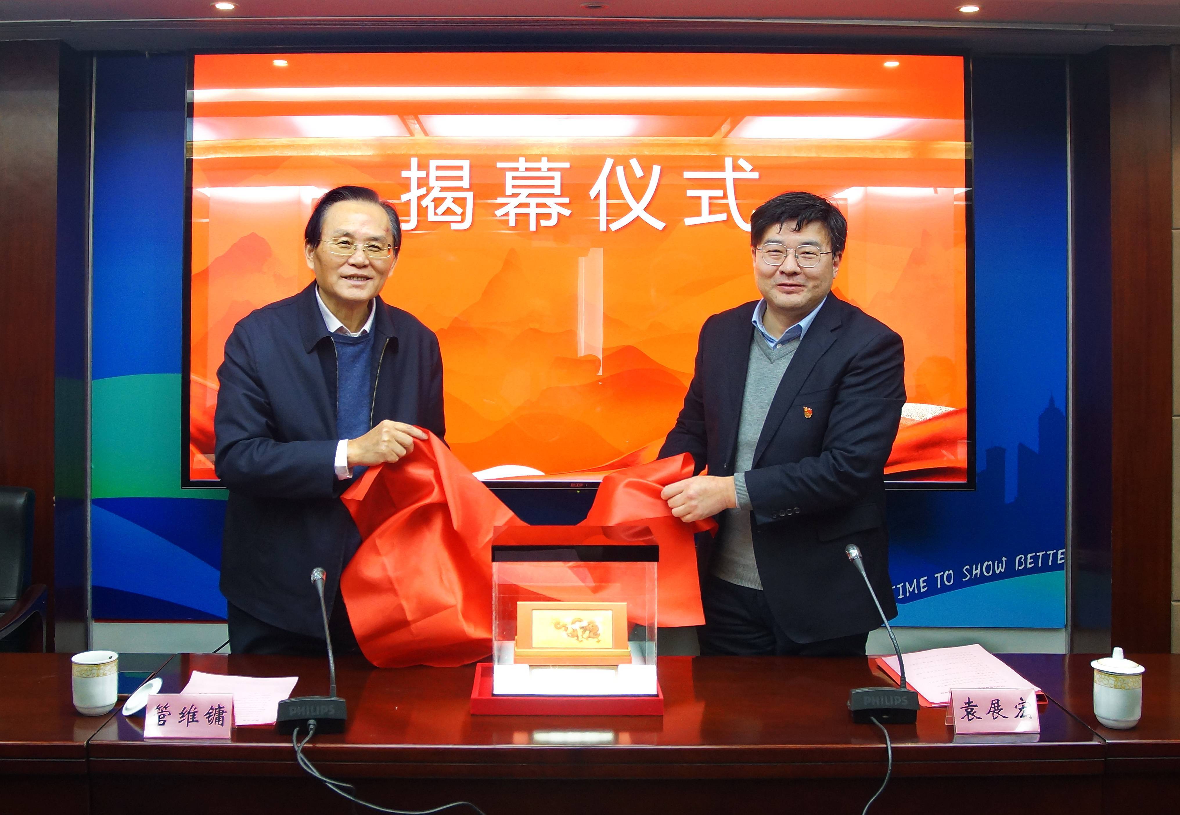 上海造币有限公司与“上币品牌·国之技艺”市经团联、工经联联合举办货币生肖文化品鉴推广活动