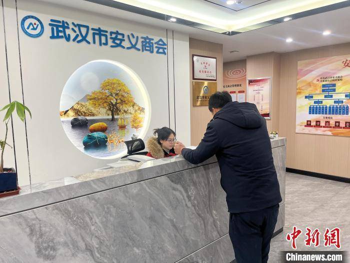 江西安义：创新打造“安商驿站” 让企业群众“少跑腿”
