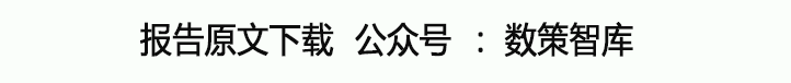 计算机行业数字人民币系列一：数币推广带来颠覆性变革，数币向全面推广迈进