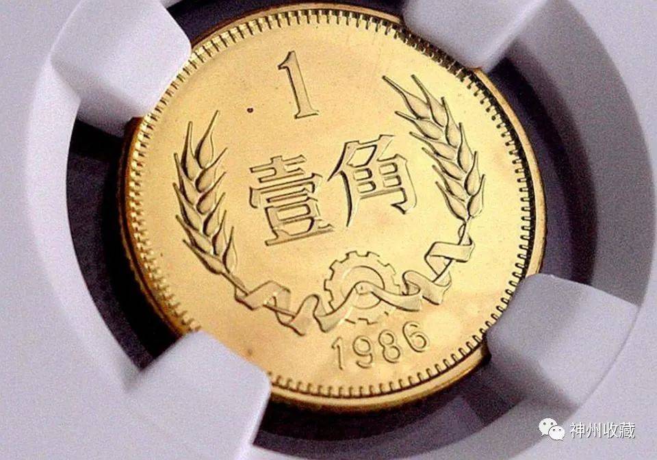 能卖30000元，1角硬币中的币王，你有吗？