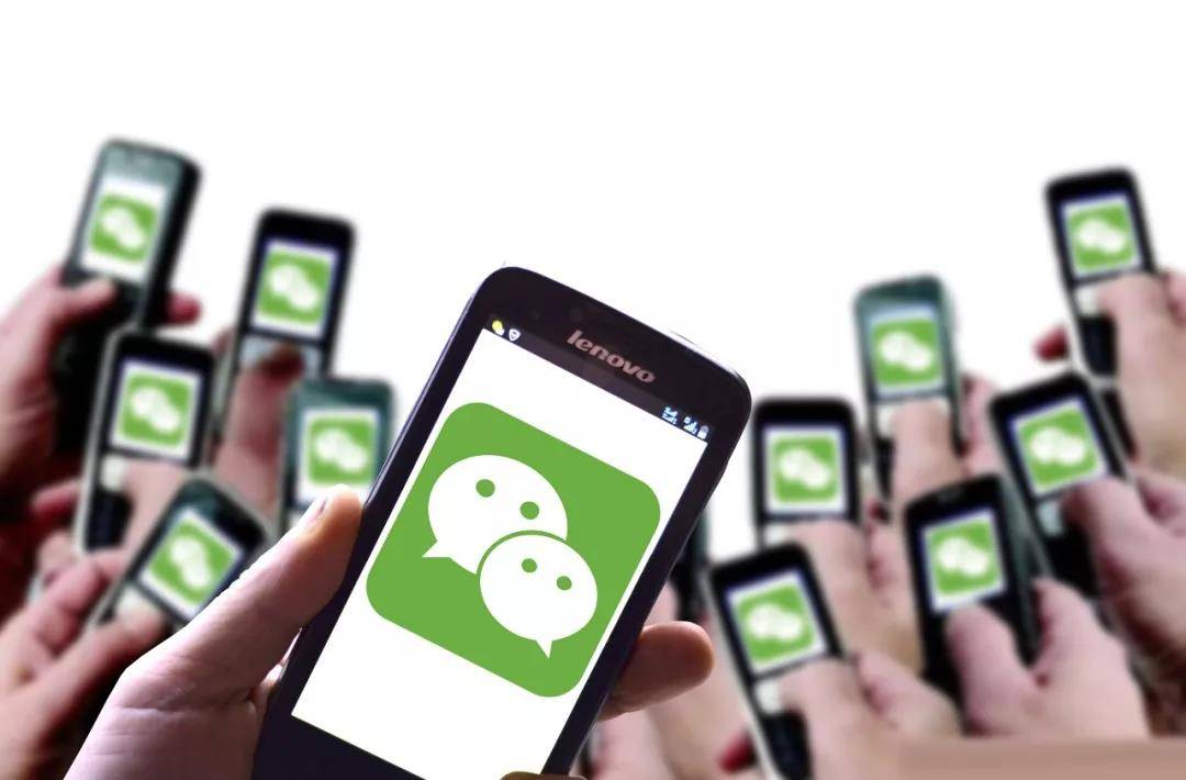 APP跳转微信如何操作？
