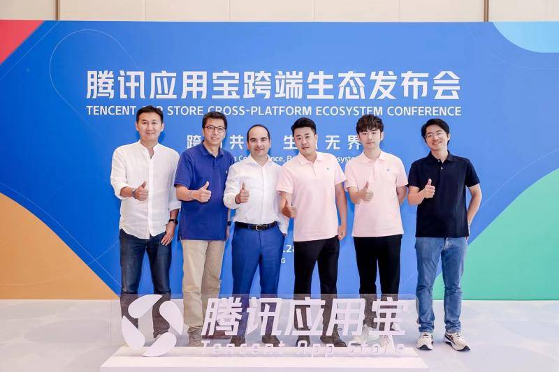 腾讯应用宝与Microsoft Store达成合作 PC可直接下载运行安卓App