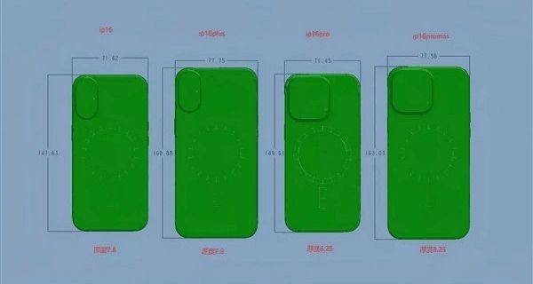 苹果iPhone 16系列全新尺寸爆料