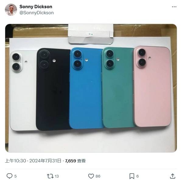 相机垂直排列，苹果 iPhone 16 新照曝光