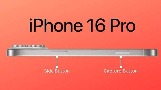 苹果iPhone16，有5大升级，值得买么？