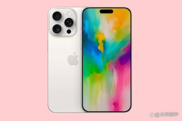 iPhone 15跌成狗了，苹果P15价格大跳水，苹果P16能否扭转乾坤？