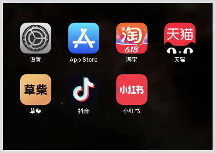 iPhone苹果手机iOS18如何隐藏APP怎么找出来打开恢复隐藏APP？