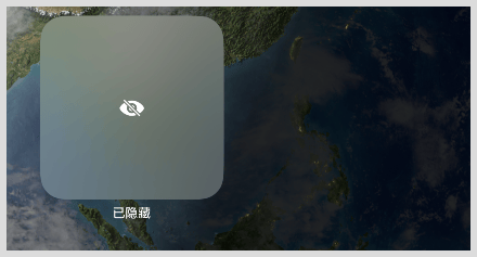 iPhone苹果手机iOS18如何隐藏APP怎么找出来打开恢复隐藏APP？