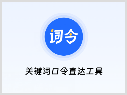 iPhone苹果手机iOS18如何隐藏APP怎么找出来打开恢复隐藏APP？