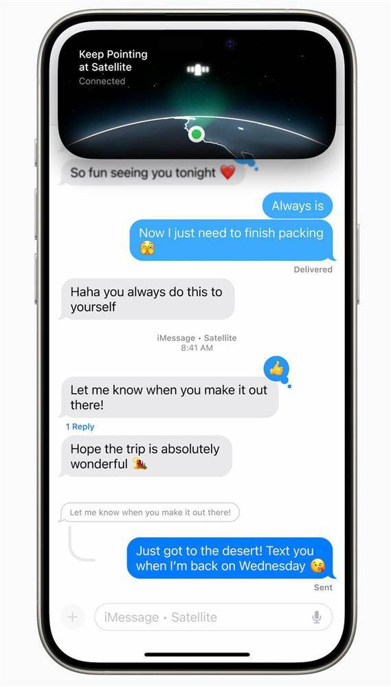 iOS 18 信息App新功能一览 iMessage重点更新