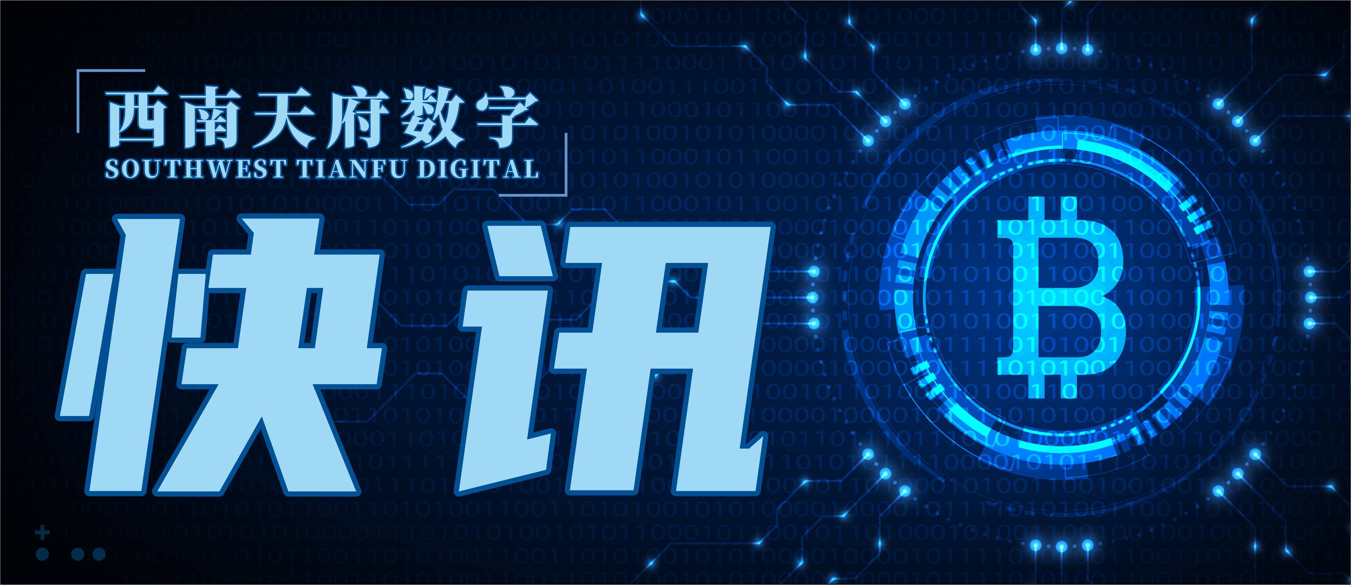 ETH价格可能比BTC对ETF流入更为敏感，或导致更剧烈的价格波动