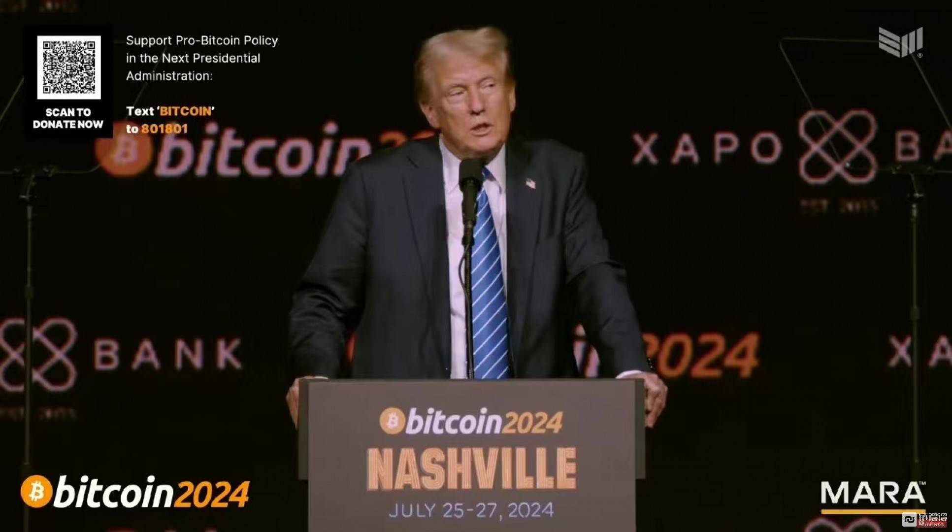 【得得综述】特朗普比特币大会演讲全文：解雇SEC主席，建立BTC国家战略储备，十提中国