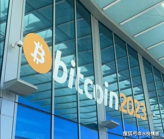 米国迈阿密比特币BTC挖矿大会：见证中国企业的全球力量与未来