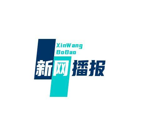 Matrixport 投研发布最新研报，看好 BTC Q4 行情
