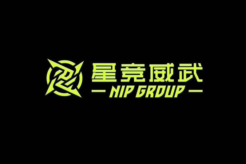 星竞威武集团拟于美国纳斯达克上市：何猷君持股 14.2%，股票代码“NIPG”