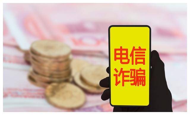 冒充银行工作人员进行催收诈骗，平安银行表示：一究到底