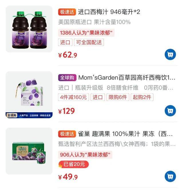 价格跳水，近乎腰斩！曾因一个“神奇”功能爆火
