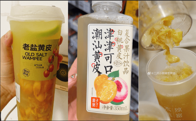 价格暴涨！这种水果火了，网友：第一次见