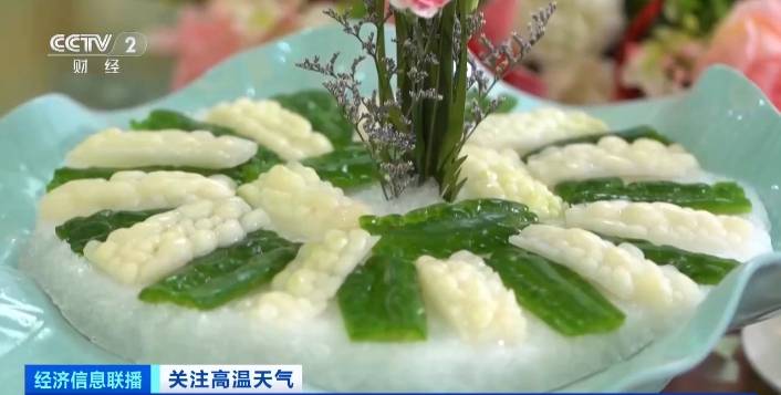 炎炎夏日，“苦味”食物火了！广东苦瓜价格明显上涨