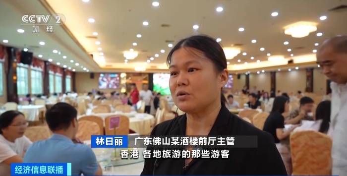 炎炎夏日，“苦味”食物火了！广东苦瓜价格明显上涨