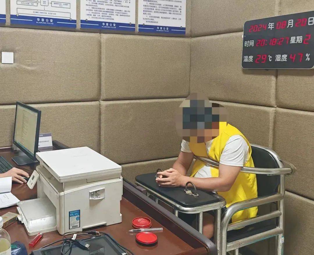小偷写的《盗窃日记》火了:价格细节真全啊…