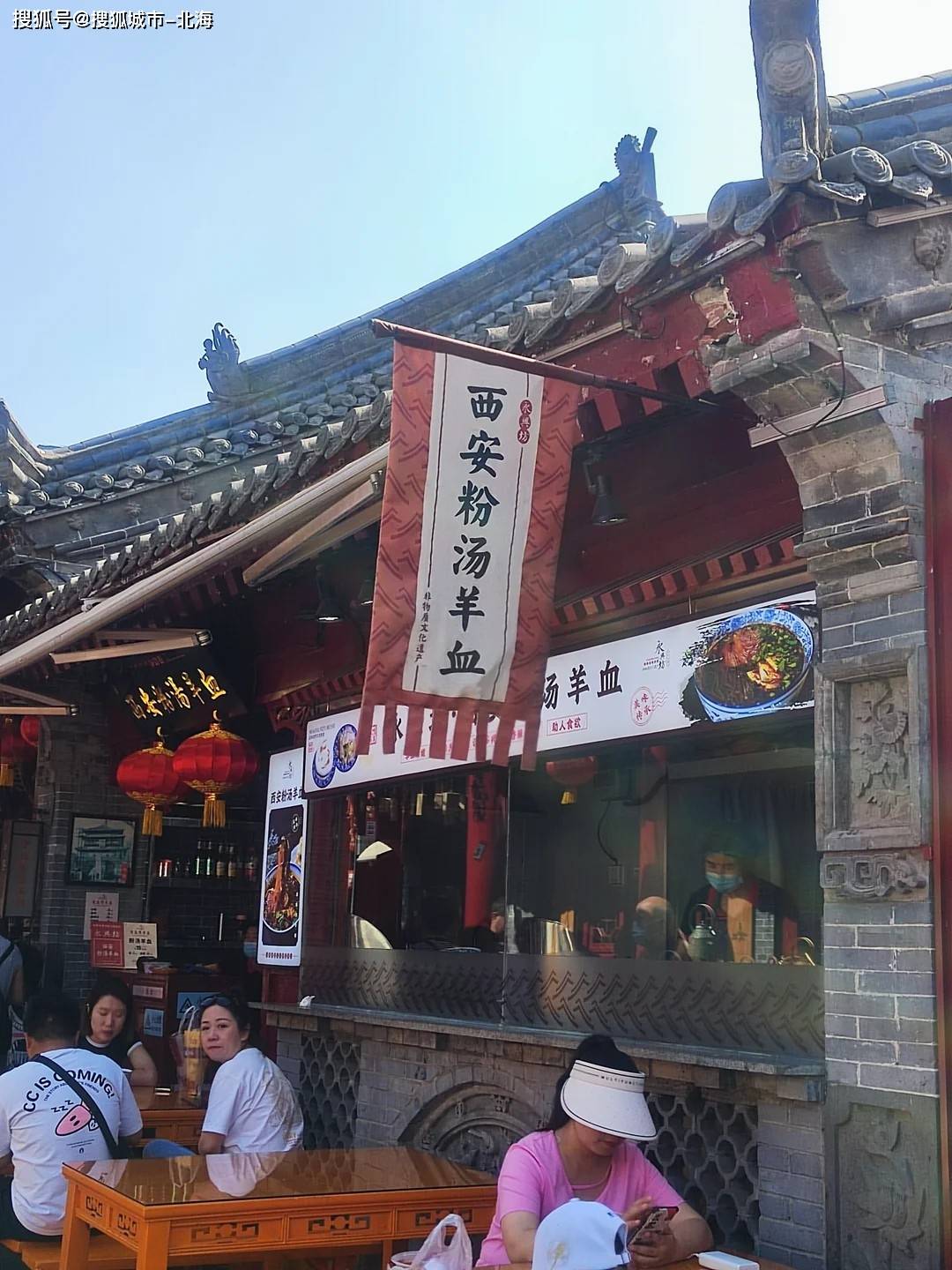 最火攻略：报团去西安旅游5天大概多少人民币？最火攻略：西安旅游五日游价格